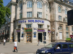 Почта Молдовы возобновляет отправку корреспонденции в Россию