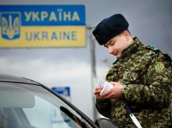 Объявленного в розыск за торговлю людьми молдаванина задержали украинские пограничники