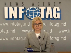 Влах обратилась к оппозиционным партиям с призывом о необходимости обеспечения мира