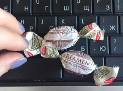 «Попробовать» депутатов «на вкус» предложила отечественная кондитерская фабрика 