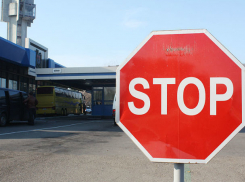 В Молдове установили новые правила пересечения госграницы