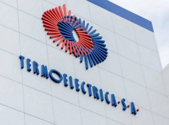 Граждане Молдовы будут меньше платить за отопление
