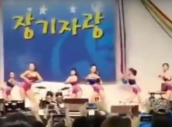 Эротический танец медсестер показали на видео и назвали оскорблением