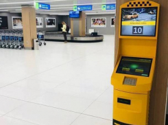 Электронные терминалы для вызова такси появились в кишиневском аэропорту