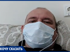 Пациент столичной больницы объявил голодовку из-за нежелания медиков его лечить