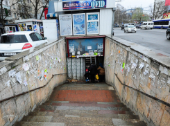 Примэрия занялась уничтожением киосков в подземных переходах Кишинева 