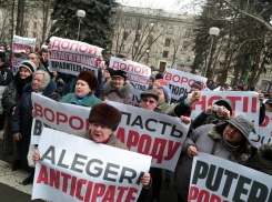 Социалисты организуют акции протеста перед зданиями посольств и офисом Всемирного банка 