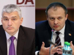 Слусарь против включения Канду в комиссию по расследованию банковских махинаций и кражи миллиарда
