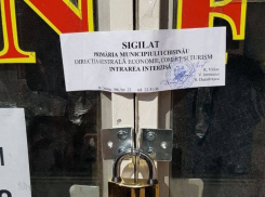 Четырехэтажное здание в центре Кишинева вернули муниципалитету  