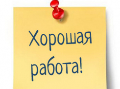 Где в Молдове можно найти работу за 40 тысяч леев в месяц – ТОП самых высокооплачиваемых вакансий июня 
