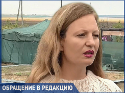 Жители Криулянского района стали жертвами мошенничества при строительстве дома