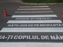На самых оживленных перекрестках столицы появятся специальные пешеходные дорожки