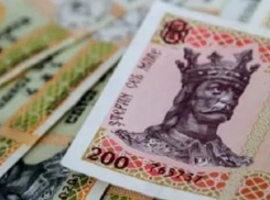 Народ беднеет! На 31% снизилась реальная заработная плата в Молдове