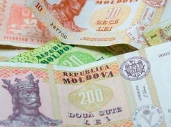 Валовой внешний долг Молдовы достиг 98% от ВВП страны