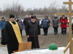 Памятник геройски погибшим милиционерам из Молдовы открыли в Ростовской области