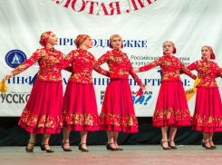 Творческий конкурс «Золотая лира» завершился в Молдове