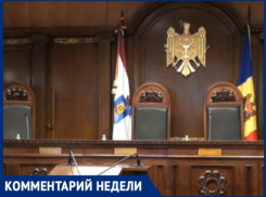 Как вершители судеб с улицы Лэпушняну решили за весь народ