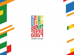 Власти требуют объяснений от федераций и спортсменов, которые приняли участие в Играх БРИКС