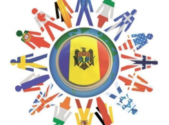 В 2017 году Партия социалистов запустит новый проект по работе с диаспорой 