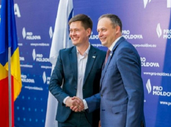 Pro Moldova поддерживает пересмотр итогов Второй Мировой войны и считает Антонеску героем, а не преступником
