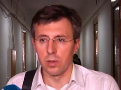 На Дорина Киртоакэ завели еще одно уголовное дело