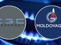 Между Moldovagaz и Energocom разгорается скандал