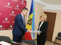 Ирина Влах зарегистрирована в качестве кандидата на пост главы автономии