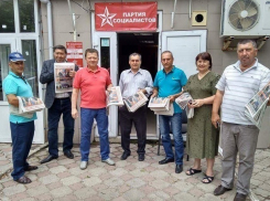 Гордость за социалистов в день политинформирования выразил Игорь Додон