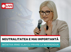 Ирина Влах: «Платформа Молдова» призывает включить в национальный референдум новый вопрос — Подтверждение незыблемости статуса нейтралитета Республики Молдова