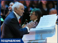 Еуджену Доге - 85 лет