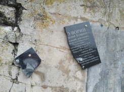 Вандалы разгромили мемориал Великой Отечественной войны у села Кошница
