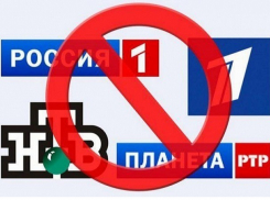 Спикер парламента Молдовы подписал закон о запрете российских новостных программ