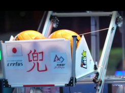 Сборная Молдовы успешно выступила на турнире по робототехнике FIRST Global Challenge 2019 