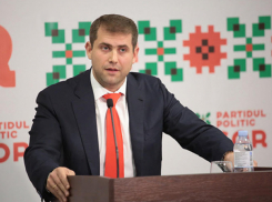 Две квартиры Шора в Кишиневе продадут с аукциона – деньги пойдут на счета BEM