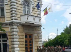 Киртоакэ предоставил в пользование американским военным здание примэрии 