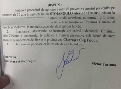 Прокурор Фуртунэ вместо Стояногло «арестовал» другого человека