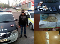 Схваченных в столице наркоманов с поличным показали на видео