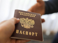  Россия упростила получение гражданства для русскоговорящих граждан Молдовы 