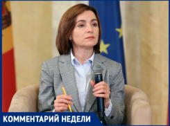 Санду на пути к переговорам с Россией зашла в тупик, еще не двинувшись с места