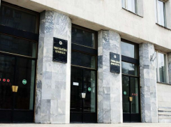 Под мантиями нет пола, - Генеральная прокуратура высказалась против «прокурорш»