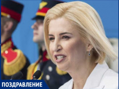 Башкан Гагаузии сегодня празднует свой день рождения