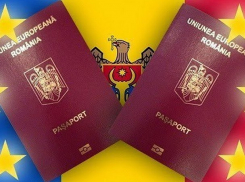 Мошенники превращали граждан Молдовы в румын с предоставлением фиктивной прописки