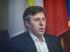 Стала известна дата референдума по отставке Киртоакэ