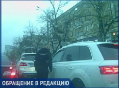 Автохам на «Мерсе» устроил разборки на проезжей части