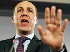 Срок «широкомасштабного вторжения» российской армии на Украину назвал спикер Верховной Рады