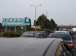 Румынские пограничники задержали контрабандистов из Молдовы