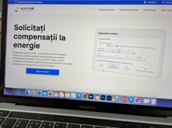 В Молдове началась новая регистрация на получение компенсаций
