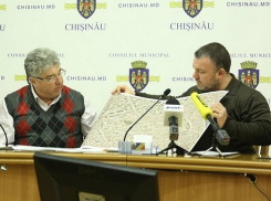 Скейт-парк и мост к парку «Valea Morilor» предложили построить в столичном дендрарии