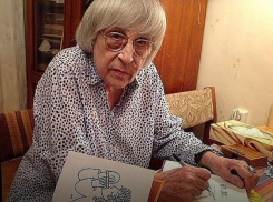 Знаменитая поэтесса в Москве сломала шейку бедра: «испытываю боль» 