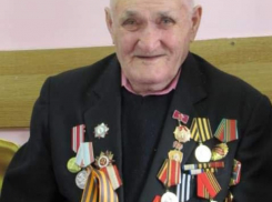 Умер ветеран Великой Отечественной войны Михаил Тарасович Сливка